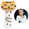 Milk&Moo Skater Cheetah Seat Belt Pillow For Kids