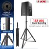 5 Core 2 Pieces Black Heavy Duty Height Adjustable 40 to 72 inches Tripod PA Monitor Holder Large Speakers DJ Stand para Bocinas SS HD 2PK BLK WOB