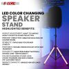 Speakers Stands with LED Lights Heavy Duty Height Adjustable Tripod PA Studio Monitor Holder for Large Speakers DJ Stand para Bocinas - 5 Core SS HD L