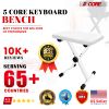 5 Core Adjustable Keyboard Bench 16.3 - 19.6 Inch X style Bench Piano Stool Chair Thick And Padded Comfortable Guitar Stools & Seats - KBB 02 WH