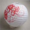 Handmade Paper Lantern Chinese Style Traditional Hanging Lampshade Decorative Home Garden