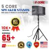 5 Core 2 Pieces Black Heavy Duty Height Adjustable 40 to 72 inches Tripod PA Monitor Holder Large Speakers DJ Stand para Bocinas SS HD 2PK BLK WOB