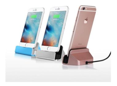 iPhone Rejuvenating Charge and Sync Stand For Your Apple iPhone 5/5s/6/6s/6Plus (Color: Gold)